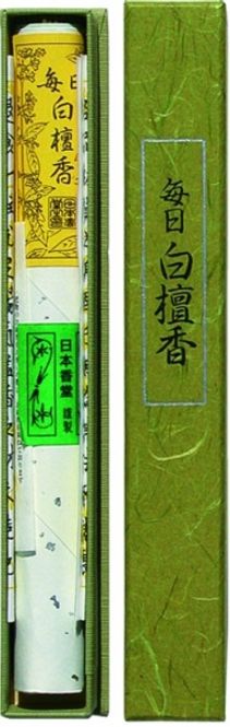 Hovedbilde Mainichi Byakudan 527: ...