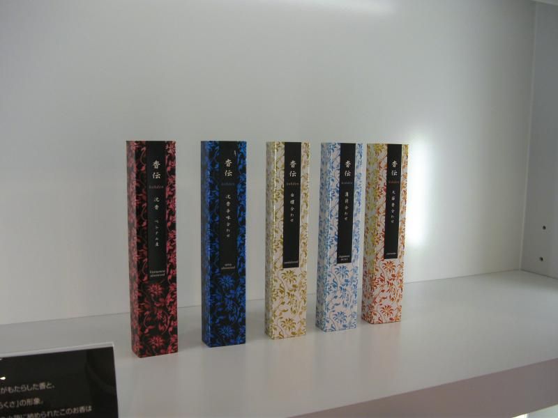 Kohden Sandalwood Røkelse