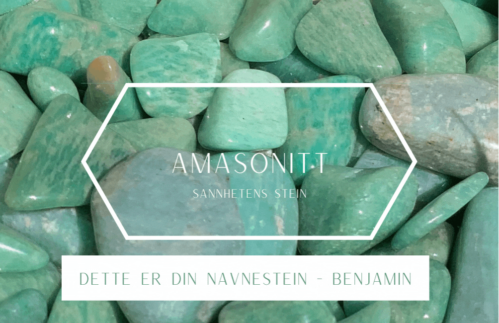 Benjamin - Din Navnestein