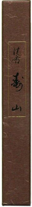 Hovedbilde Jinkoh Juzan 530: ALOESWOOD - ...