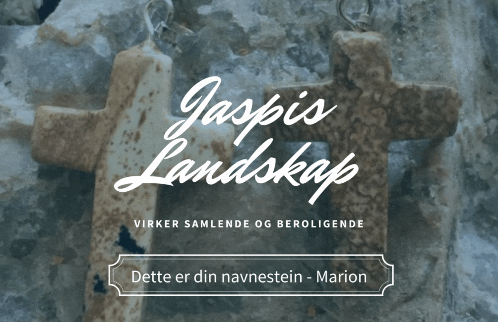 Hovedbilde Marion - Din Navnestein